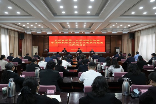 微信图片_20250421085736 - 副本.jpg